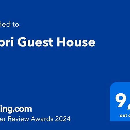 Gabri Guest House Bari Eksteriør billede